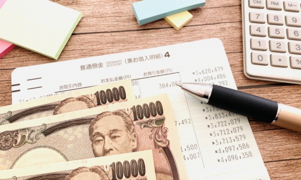 業界最速クラス最短15分で即日振込